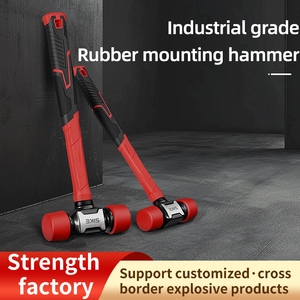 Factory Straight Hair Solid Rubber Hammer 9cm 428g New Product Double-sided Rubber Hammer - Product Image 2