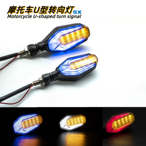 Clignotant LED pour moto 12V bleu blanc rouge en plastique ABS pour rénovation et mise à niveau - Product Image 5
