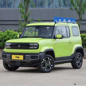 迷你电动SUV 4轮EV汽车303千米范围低价出售新能源汽车<span class=keywords><strong>3</strong></span>门4座SUV宝骏Yep成人汽车 - Product Image 6
