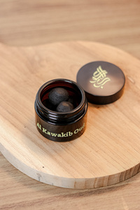 Encens solide classique populaire du Moyen-Orient Bukhoor S Logo 25g, parfum naturel riche, longue durée de combustion, pour la maison et les salutations. - Product Image 2
