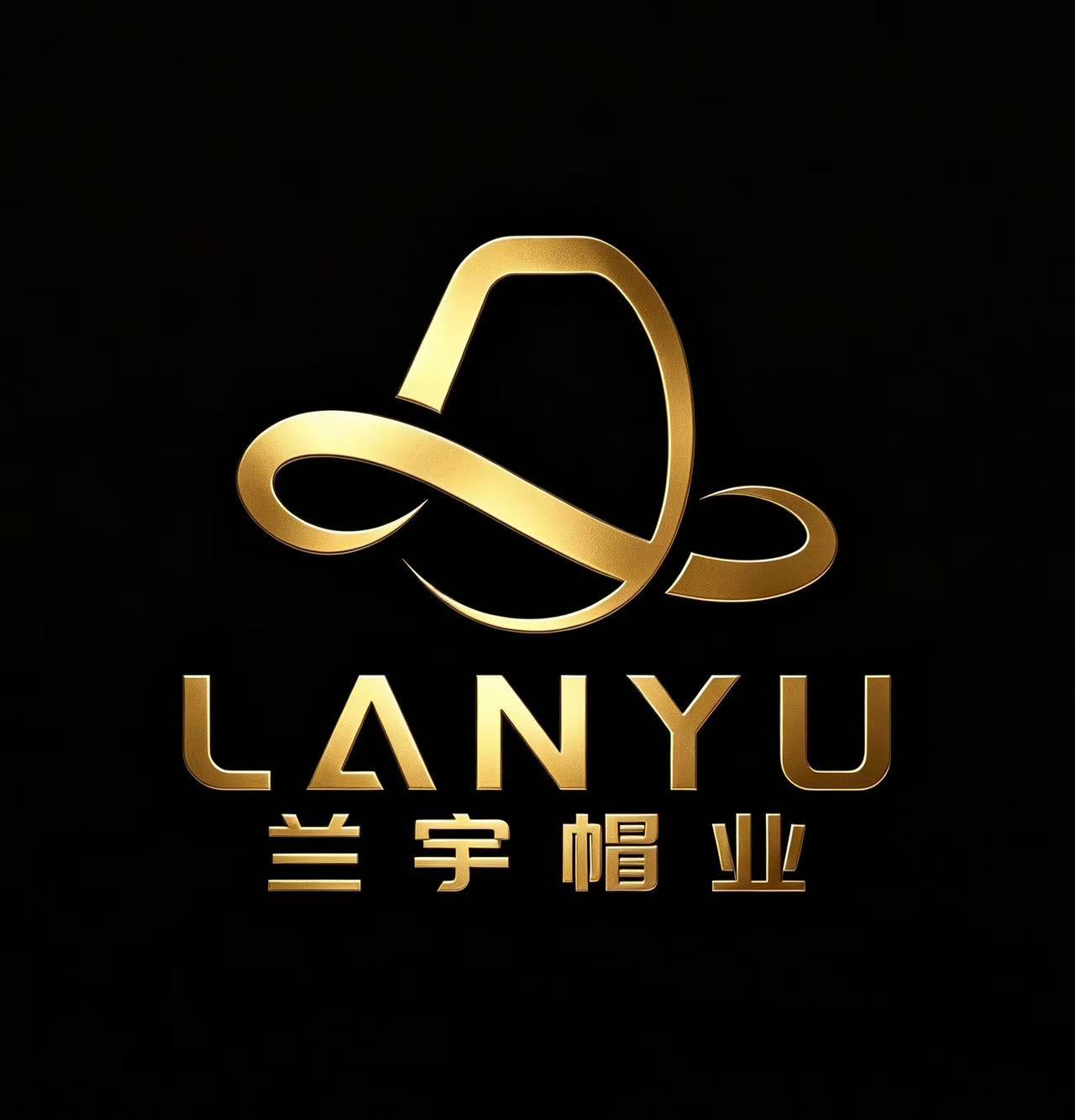 Linyi Hedong District Lanyu Labor Protection Products Wholesale Factory logo