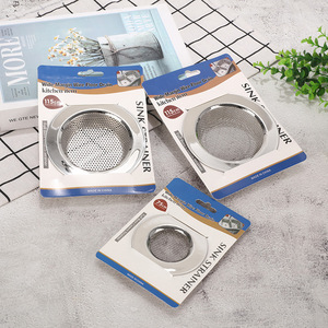Sink Strainer 115mm Wide Margin Wire Mesh Drain Filter Kitchen Item Full Bore Cistern Strainer Made In China - Product Image 3