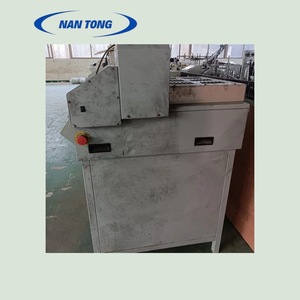 เครื่องตัดกระดาษ Nantou รุ่น 450 750W แบบควบคุมด้วยโปรแกรม - Product Image 1