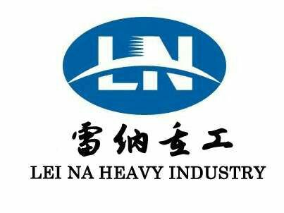 Xinxiang Lei Na Heavy Industry Machinery Co., Ltd logo