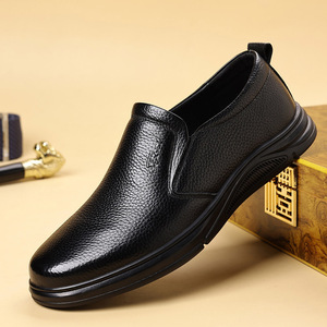 Zapatos Casuales de Cuero de Vaca de Primera Calidad, Sin Cordones, Tacón Bajo, Suela Suave, Mocasines Modernos para Adultos, Color Sólido, Grosor Estándar - Product Image 1