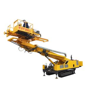 Equipo de Perforación Horizontal, Perforadora Horizontal para Protección de Taludes en Montañas - Product Image 1