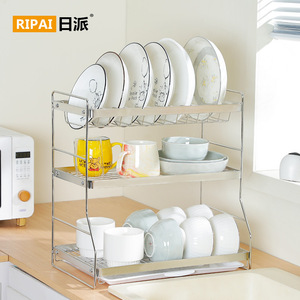 ชั้นวางจาน Ripai พร้อมช่องเก็บชามและแก้ว แห้งเร็ว ใช้จัดระเบียบเคาน์เตอร์ครัว - Product Image 3