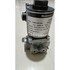 Válvula solenoide Honeywell VE8015B1042 - Producto original, precio a consultar por separado. Compensación diez veces superior por productos falsificados. - Product Image 4