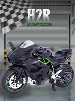 Modèle de moto Kawasaki en alliage moulé sous pression à l'échelle 1/18 avec base - Jouet de collection pour garçons et cadeaux