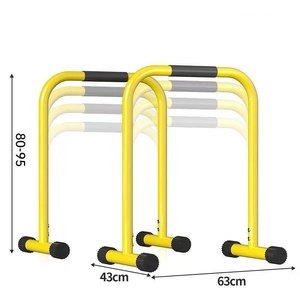 Barres parallèles réglables 4 vitesses à haute capacité de charge pour calisthénie, stand-up, pompes et barres doubles pour musculation à domicile - Product Image 2