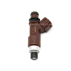 Inyector de Combustible 16611-AA700 para Subaru Legacy Outback 2003-2009, Pieza de Repuesto - Product Image 1