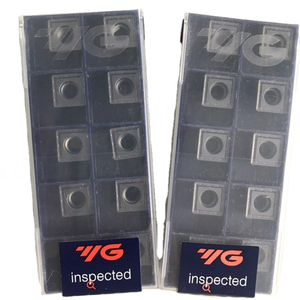 Plaquettes en carbure de tungstène, plaquettes de coupe carrées en carbure de tungstène, outils de coupe personnalisables OEM pour tour CNC, pièce en acier HRC45 - Product Image 1