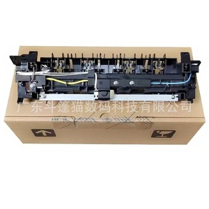 ฮีตเตอร์ชุดฟิวเซอร์ Brother รุ่น L9300 L9310 L5705 L8600 L8610 110V 220V อะไหล่ทดแทนที่ใช้ร่วมกันได้ - Product Image 1