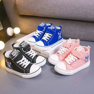 Nuovi Arrivi Primavera e Autunno: Scarpe per Bambini con Caviglia Alta, Motivi Cartoon Carini, Casual, Antiscivolo, in Tela Piatta - Product Image 2