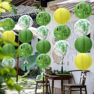 <b>Dragon</b> Boat Festival hanging <b>ornaments</b>, paper lanterns, traditional green decorations, bamboo, Chinese-style shopping mall/shop - Product Image 1