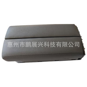 Cubierta de la caja de almacenamiento del reposabrazos central Peugeot Citroen YL012125ZD, pieza interior de cuero para 3008 4008 5008 508L C5 C6 C5 Aircross - Product Image 2