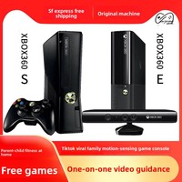 Console de jeu double à détection de mouvement XBOX360 S/E avec configuration TV 65ES pour la course, la danse et les jeux vidéo à deux joueurs