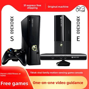 Console di <span class=keywords><strong>Gioco</strong></span> XBOX360 S/E con Sensore di Movimento e Configurazione TV 65ES per Giochi di Corsa e Danza <span class=keywords><strong>a</strong></span> <span class=keywords><strong>Due</strong></span> Giocatori - Product Image 5