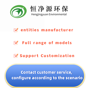 Biodigestor Subterráneo Personalizado a Precio <span class=keywords><strong>de</strong></span> Mayoreo para Tratamiento <span class=keywords><strong>de</strong></span> Aguas Residuales, Tanque <span class=keywords><strong>de</strong></span> Drenaje para Inodoros, Tanque Séptico <span class=keywords><strong>de</strong></span> FRP/GRP - Product Image 6