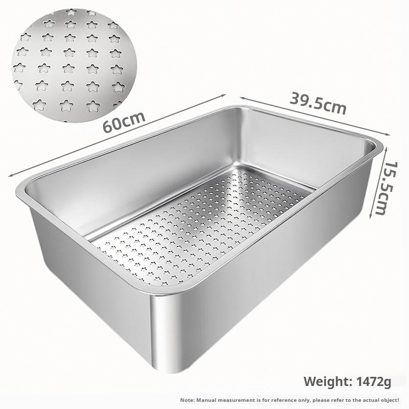 Star Sand Basin 60*39.5*15CM