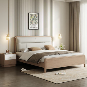 <span class=keywords><strong>Lit</strong></span> double en bois massif Soft Pack - Product Image 4