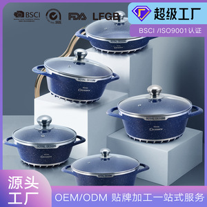 Royal Dessini 10pcs Non-Stick Cookware Set Maifan Stone Aluminum <b>Pot</b> Pan Kitchen Utensils With Lid Oven Safe - Product Image 4