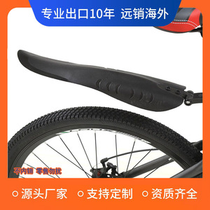 Vélo de montagne pliable Luckybike 26 pouces, cadre en alliage d'aluminium, fourche à suspension, vélo pliable pour la conduite en extérieur - Product Image 5