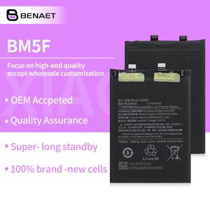 Teléfono BM5F de alta calidad 5500mAh para Xiaomi Redmi K50 Smartphone MI K 50 Baterías para teléfonos móviles Fábrica OEM personalizado - Product Image 1