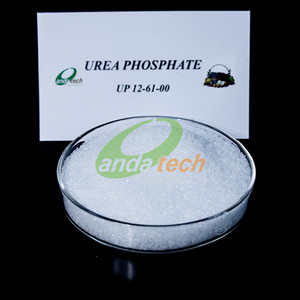 Urea Phosphate Hòa Tan Trong Nước (Lên 17-44-0) 99 Phút - Product Image 3