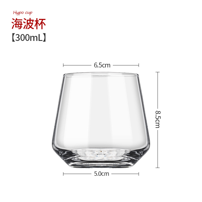 300 ml