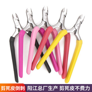 Alicates para cutículas de acero inoxidable Paie con cuchillas afiladas recubiertas de estaño para manicura y uso doméstico - Product Image 2