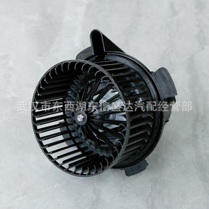 พัดลมโบลเวอร์ซีตรอง เปอโยต์ 6441AG อะไหล่ทดแทนใหม่สำหรับใช้ในยานยนต์ - Product Image 3
