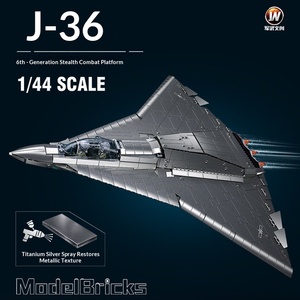 <span class=keywords><strong>Little</strong></span> Luban B1569 <span class=keywords><strong>Fighter</strong></span> 36 <span class=keywords><strong>Fighter</strong></span> NGAD 2 Military Series Modèle à assembler Jouet transfrontalier pour garçons - Product Image 1