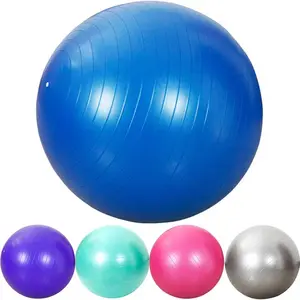 PVC高品质瑜伽球45厘米55厘米65厘米75厘米85厘米95厘米环保普拉提健身球健身球