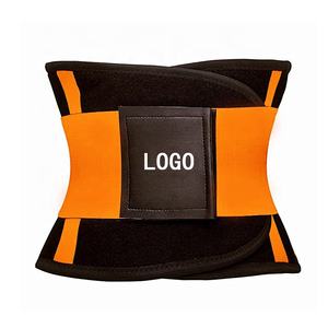 Cintura in Neoprene resistente con involucro dimagrante regolabile per allenamento sudore per la schiena per la protezione della vita - Product Image 2