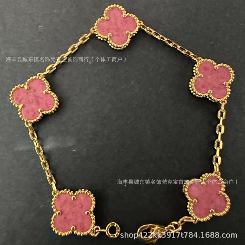 Bracelet cinq fleurs rose doré