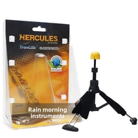 HERCULES Adjustable Portable Saxophone Stand Made in China Musical Instrument Accessory