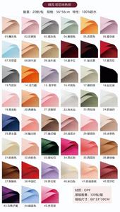 Papel <span class=keywords><strong>de</strong></span> Regalo Floral <span class=keywords><strong>de</strong></span> Color Sólido Mate, Papel Ouya Impermeable para Ramos y Regalos, Material <span class=keywords><strong>de</strong></span> Empaque para Flores - Product Image 5