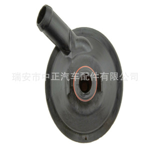 Separador de Agua y Aceite Renault 8200291355, Válvula de Gases de Escape, Válvula de Ventilación del Cárter, Pieza de Repuesto - Product Image 2