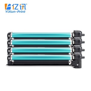 Unité de tambour photosensible compatible DXT20 pour photocopieur Deli M201CRx - Product Image 2