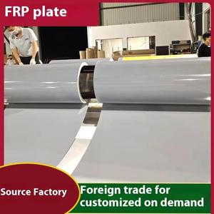 <span class=keywords><strong>Rouleau</strong></span> <span class=keywords><strong>de</strong></span> feuille en plastique renforcé <span class=keywords><strong>de</strong></span> <span class=keywords><strong>fibre</strong></span> <span class=keywords><strong>de</strong></span> <span class=keywords><strong>verre</strong></span> plate <span class=keywords><strong>de</strong></span> haute résistance (FRP) pour le panneau latéral <span class=keywords><strong>de</strong></span> remorque <span class=keywords><strong>de</strong></span> Construction <span class=keywords><strong>de</strong></span> carrosserie <span class=keywords><strong>de</strong></span> camion réfrigéré - Product Image 4
