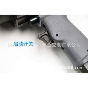 ประแจลม Owe Impact รุ่น FB3 4 แบบด้ามจับปืน M16 สำหรับซ่อมรถยนต์ - Product Image 4