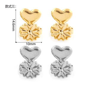 Inserts de boucles d'oreilles en acier inoxydable, forme géométrique, accessoires de bijoux plaqués pour boucles d'oreilles DIY H1410 - Product Image 5