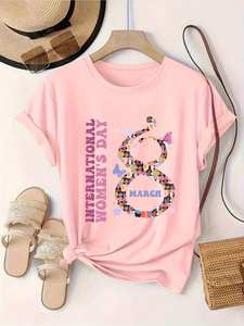T-shirt casual da donna girocollo a maniche corte con stampa grafica in tessuto jersey vestibilità regolare per tutte le stagioni - Giornata Internazionale della Donna - Product Image 1