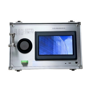 Calibrador de Vibraciones Inteligente, Instrumento de Calibración de Vibraciones, Dispositivo de Calibración de Vibraciones Totalmente Automático - Product Image 1