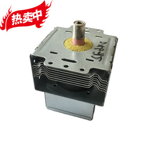 Magnétron universel 2M246 à 6 trous pour four à micro-ondes, pièce M24FB-610, accessoire de chauffage, inspection complète - Product Image 1