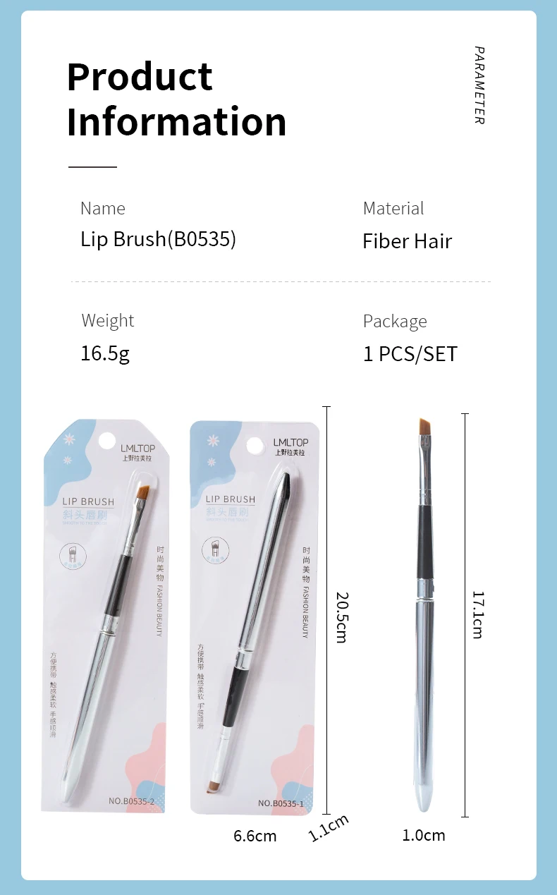 LMLTOP Cheap Price Eye Liner Brushes For Make Up Custom Lip Brush Retractable Lip Flat Eyeliner Brush B0535