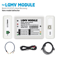 Outil de diagnostic et de visualisation LGMV pour VRF - Modèle 5001A20200F PLGMVW100 - Pièces de diagnostic HVAC pour unité intérieure