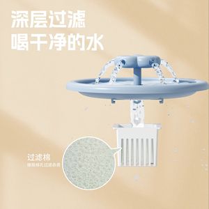 Distributeur d'eau automatique pour chat avec sortie en forme de pétale pour encourager la boisson des chats - Product Image 5