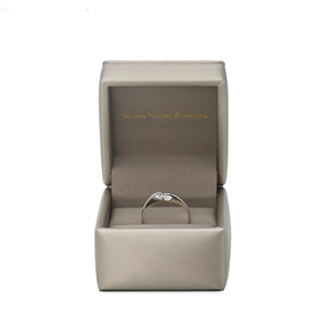 Boîte à bijoux en cuir PU, en daim, 1 pièce, Logo personnalisé, de haute qualité, pour bague, Bracelet, emballage cadeau, boîte en plastique à bijoux - Product Image 3